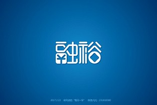 2019年 大邑二手房