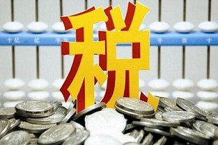 婚前买房 威海租房
