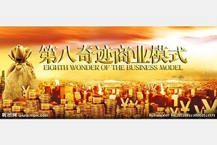 安吉租房 花溪租房信息