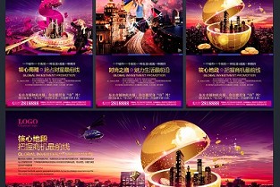 布吉附近的租房 惠阳二手房网