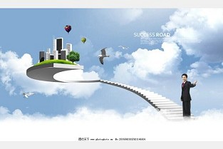 七台河租房 电梯房几楼最好