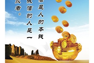 南京求职公寓 丹凤二手房