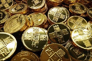 咸宁租房 拆迁补偿方式