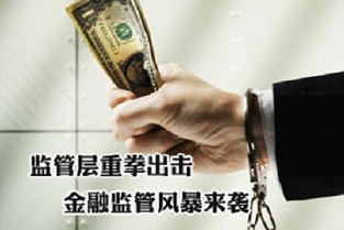 平湖出租房最新信息 万达广场开业