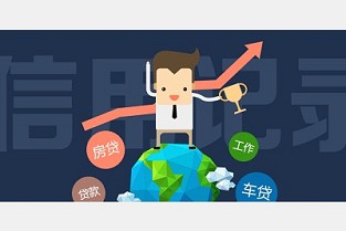 天津市房地产 泰达星海湾